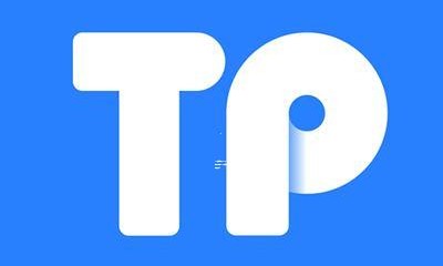 TP钱包上的dapp是什么意思（tp钱包百度百科）